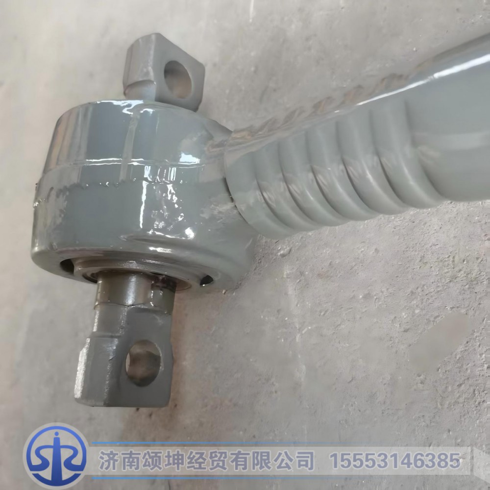 AZ972552117401   浇铸式下推力杆总成/AZ972552117401