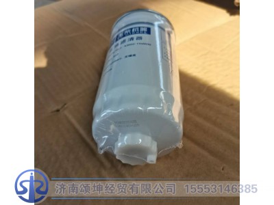 A3000-1105030,柴油滤芯,济南颂坤经贸有限公司