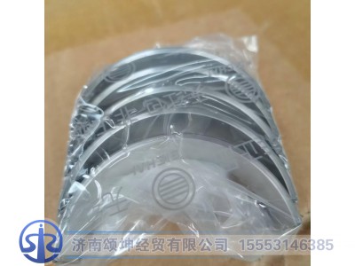 1000053488/1003185062    主轴承下瓦图2
