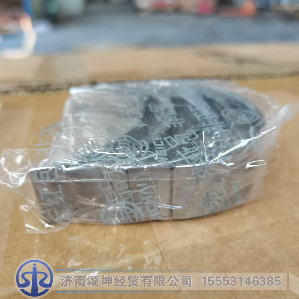 1000053486/1003185060    主轴承上瓦图1
