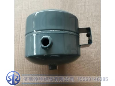 WG9000360707,储气筒（5L、带支架）,济南颂坤经贸有限公司