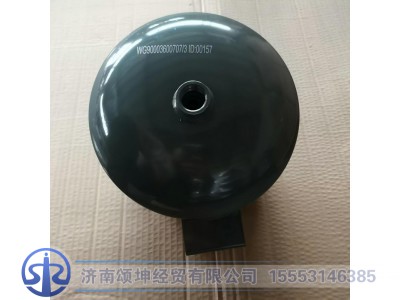 WG9000360707,储气筒（5L、带支架）,济南颂坤经贸有限公司