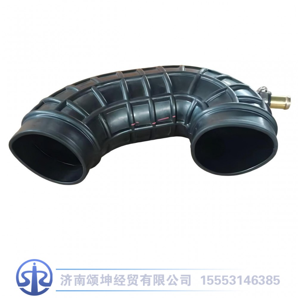 WG9725193505   增压器进气胶管