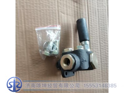 VG1242088004,输油泵总成,济南颂坤经贸有限公司