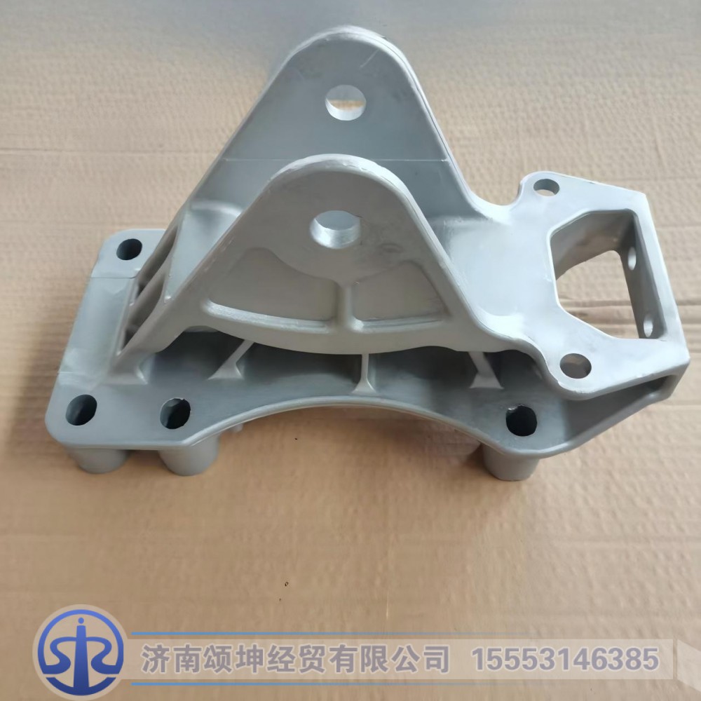 WG1664430043,前悬过度支架（右）,济南颂坤经贸有限公司