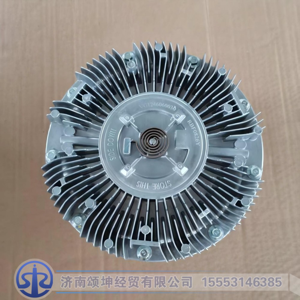 VG1246060030,硅油风扇离合器,济南颂坤经贸有限公司