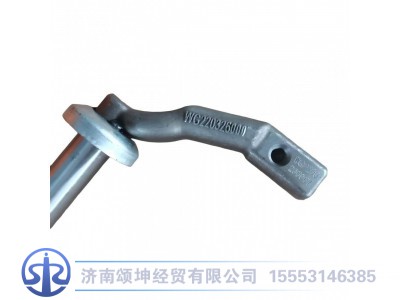 AZ2203260007,拨叉轴总成,济南颂坤经贸有限公司