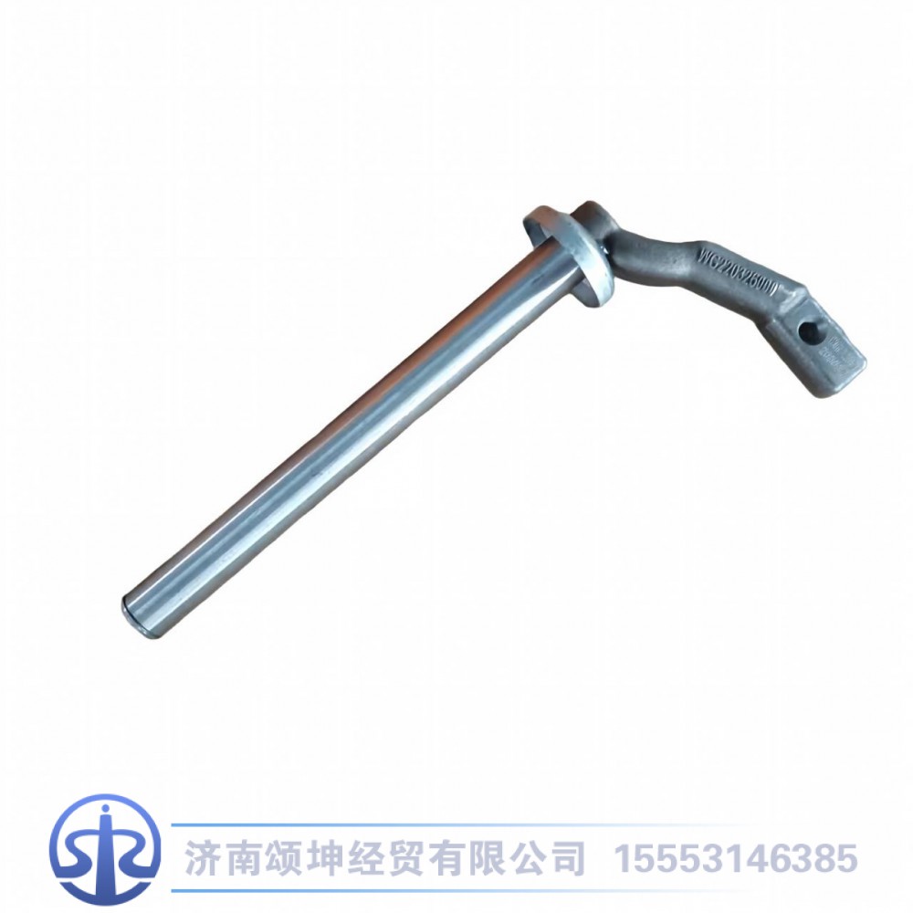 AZ2203260007,拨叉轴总成,济南颂坤经贸有限公司