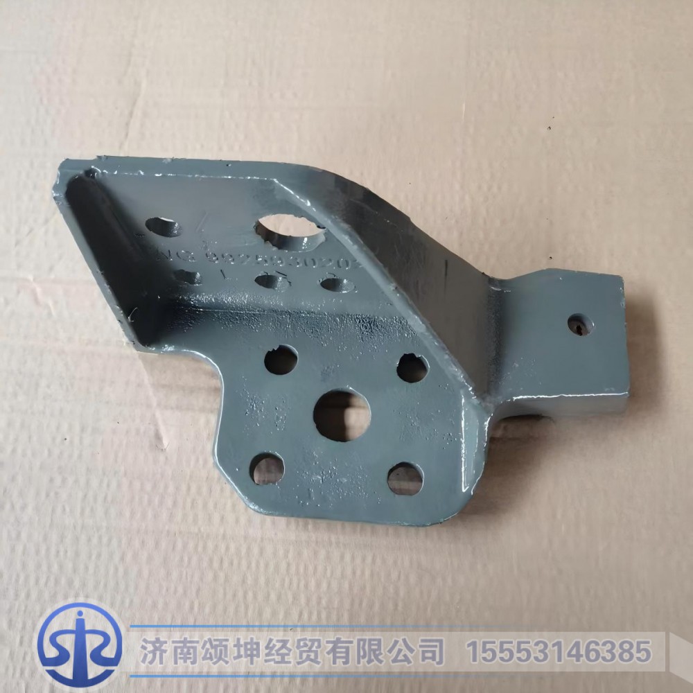 WG9925930202      右连接支架