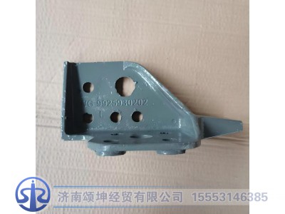 WG9925930202,右连接支架,济南颂坤经贸有限公司