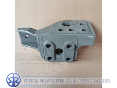 WG9925930202,右连接支架,济南颂坤经贸有限公司