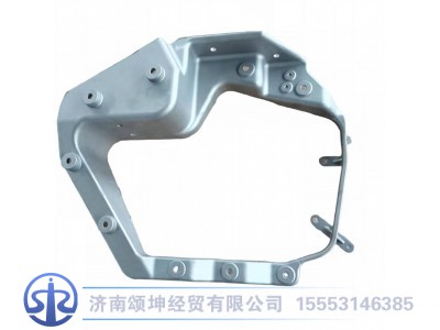 WG9722931012,前大灯左支架,济南颂坤经贸有限公司