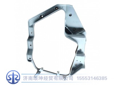 WG9722931011,前大灯左支架,济南颂坤经贸有限公司