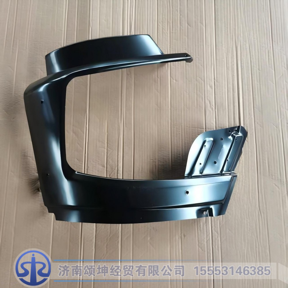 WG1662246012   保险杠右段/毛坯