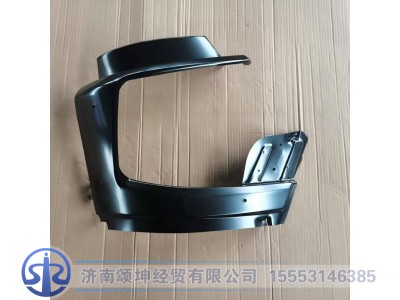 WG1662246012,保险杠右段/毛坯,济南颂坤经贸有限公司