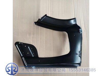 WG1662246012,保险杠右段/毛坯,济南颂坤经贸有限公司