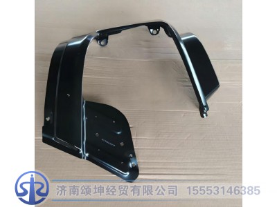WG1662246012,保险杠右段/毛坯,济南颂坤经贸有限公司