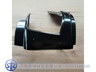 WG1662246012,保险杠右段/毛坯,济南颂坤经贸有限公司