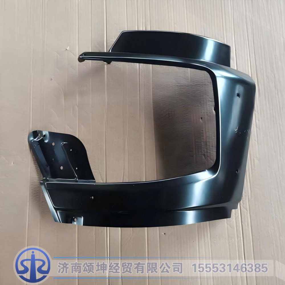 WG1662246011   保险杠左段/毛坯