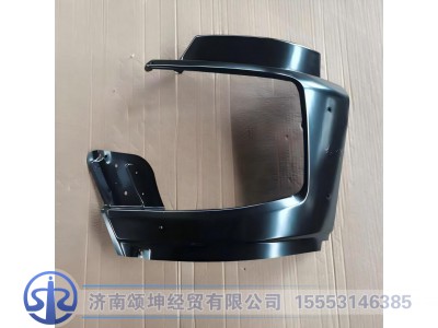 WG1662246011,保险杠左段/毛坯,济南颂坤经贸有限公司