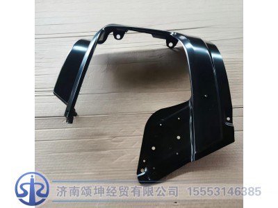 WG1662246011,保险杠左段/毛坯,济南颂坤经贸有限公司
