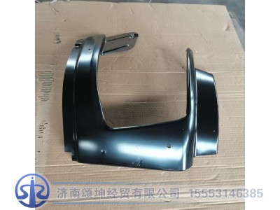 WG1662246011,保险杠左段/毛坯,济南颂坤经贸有限公司