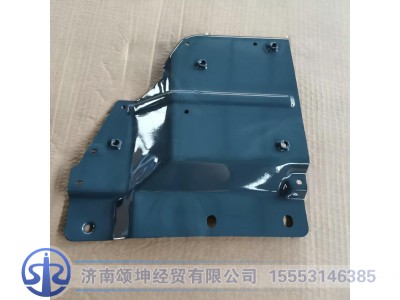 AZ1664240094,右连接板总成（与左件对称）,济南颂坤经贸有限公司