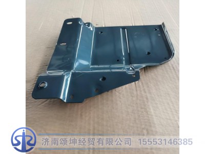 AZ1664240094,右连接板总成（与左件对称）,济南颂坤经贸有限公司