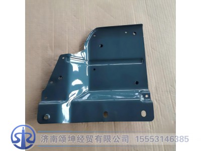 AZ1664240093,左连接板I总成,济南颂坤经贸有限公司