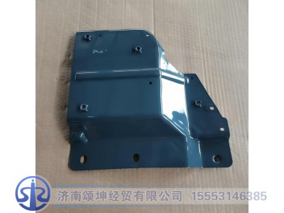 AZ1664240093,左连接板I总成,济南颂坤经贸有限公司