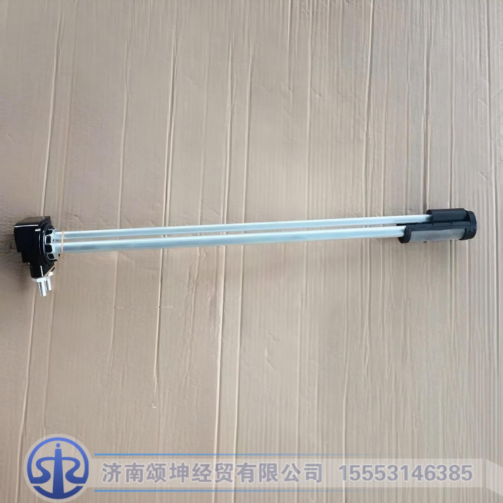WG9725550030,油量传感器,济南颂坤经贸有限公司