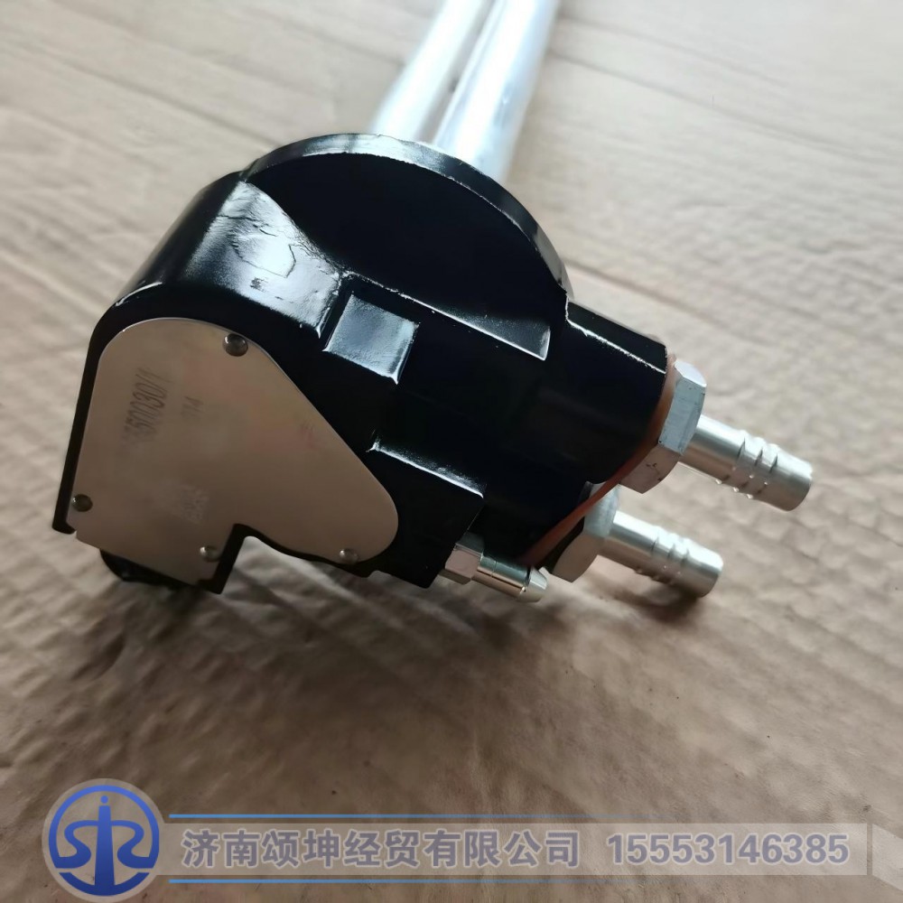 WG9725550030,油量传感器,济南颂坤经贸有限公司