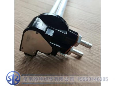 WG9725550030,油量传感器,济南颂坤经贸有限公司