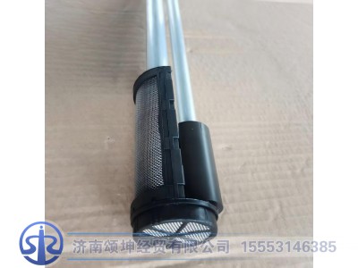 WG9725550030,油量传感器,济南颂坤经贸有限公司