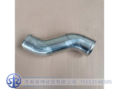 WG9725536041,中冷器进气钢管,济南颂坤经贸有限公司