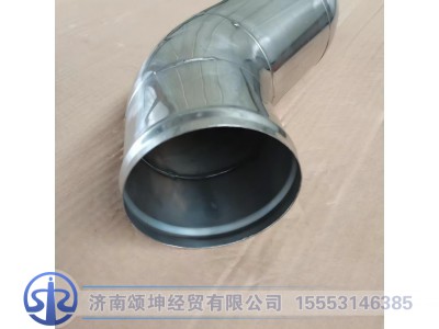 WG9725536041,中冷器进气钢管,济南颂坤经贸有限公司