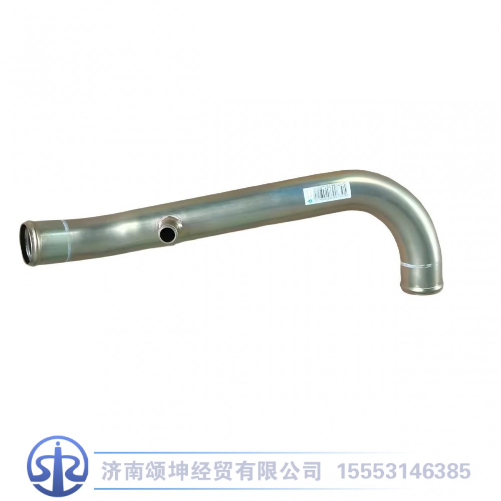 WG9725536044   散热器出水钢管