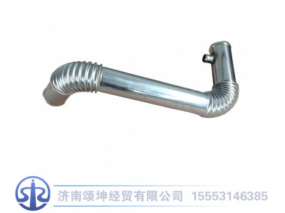 WG9925533060,散热器出水钢管总成,济南颂坤经贸有限公司
