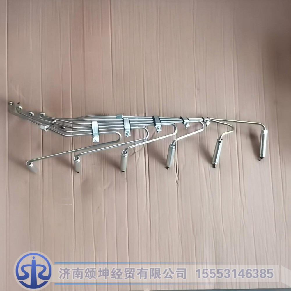 VG1246080002,高压油管,济南颂坤经贸有限公司
