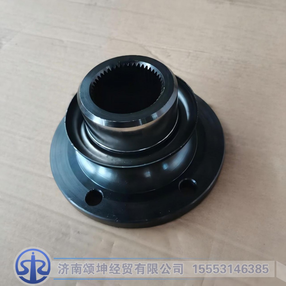 WG9231320014,凸缘180*4*46*90,济南颂坤经贸有限公司