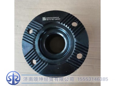 WG9231320014,凸缘180*4*46*90,济南颂坤经贸有限公司