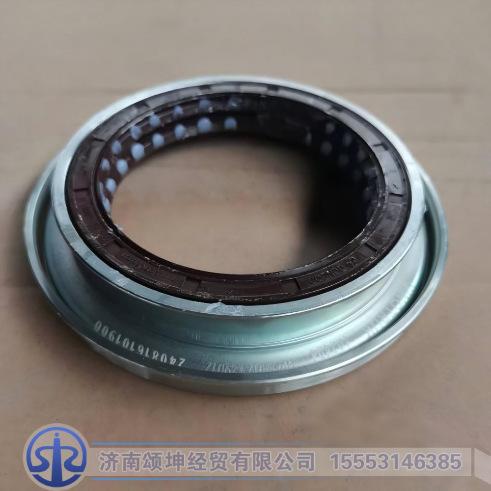 WG7117329017,后桥输入油封及座,济南颂坤经贸有限公司