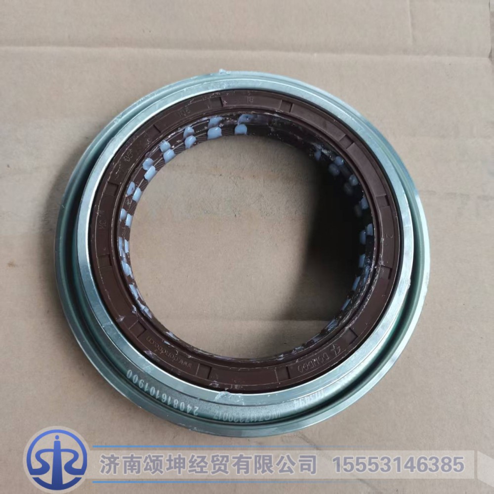 WG7117329017,后桥输入油封及座,济南颂坤经贸有限公司