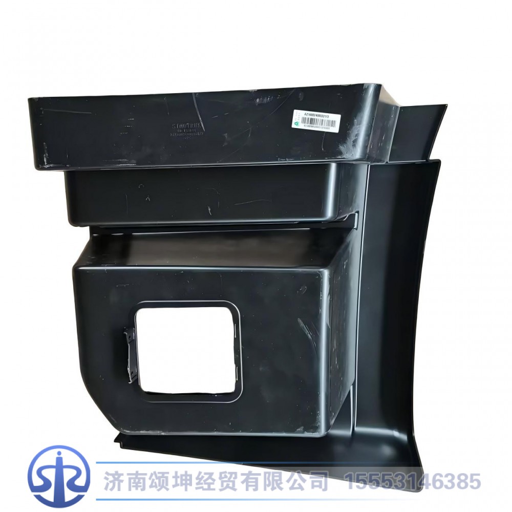 AZ160024000221,左踏板,济南颂坤经贸有限公司
