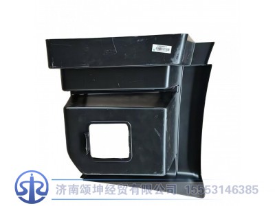 AZ160024000221,左踏板,济南颂坤经贸有限公司