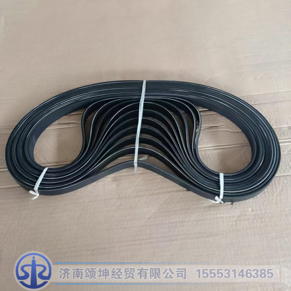 VG1246060091,6PK1423电机皮带,济南颂坤经贸有限公司
