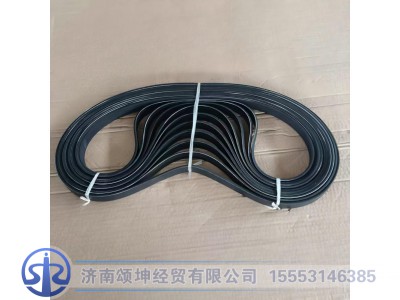 VG1246060091,6PK1423电机皮带,济南颂坤经贸有限公司