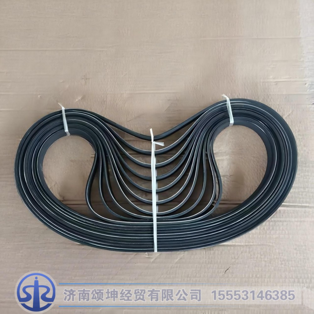 VG1246060091,6PK1423电机皮带,济南颂坤经贸有限公司