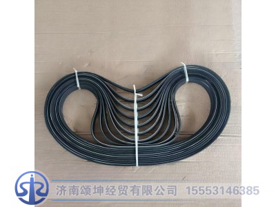 VG1246060091,6PK1423电机皮带,济南颂坤经贸有限公司
