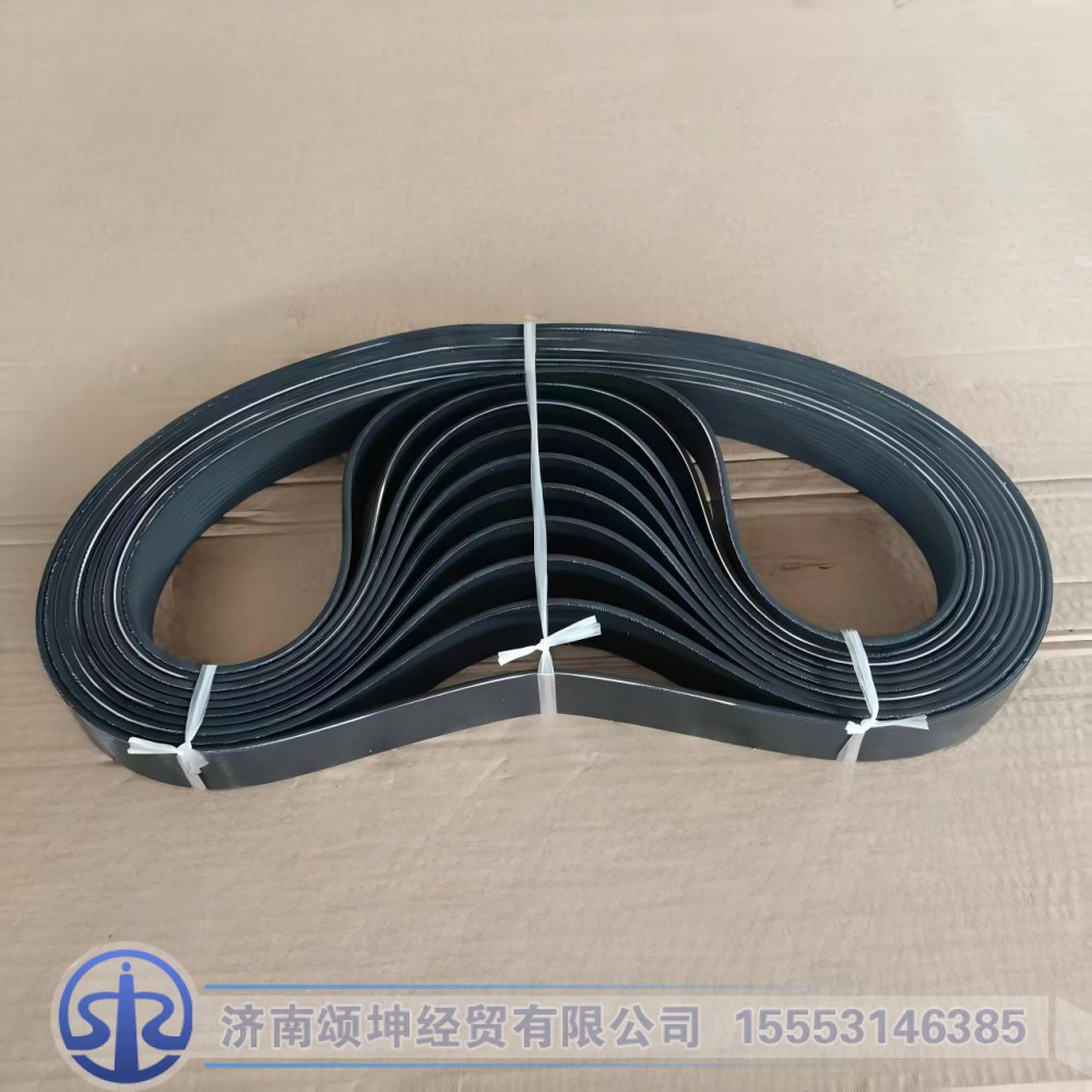 VG1246060082,皮带10PK1282,济南颂坤经贸有限公司